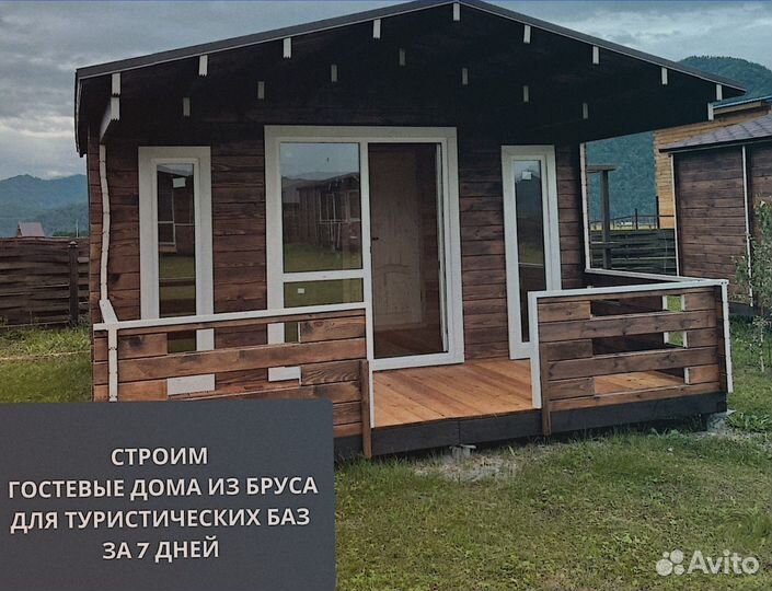 Готовые дома из бруса