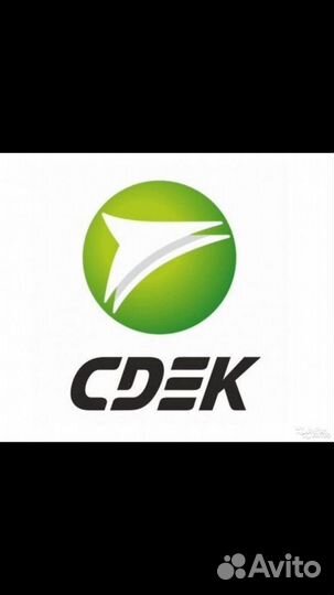 Mенeджep в пункт выдачи компании сдэк