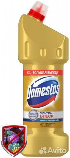 Средство чистящее Domestos 1,5 литра