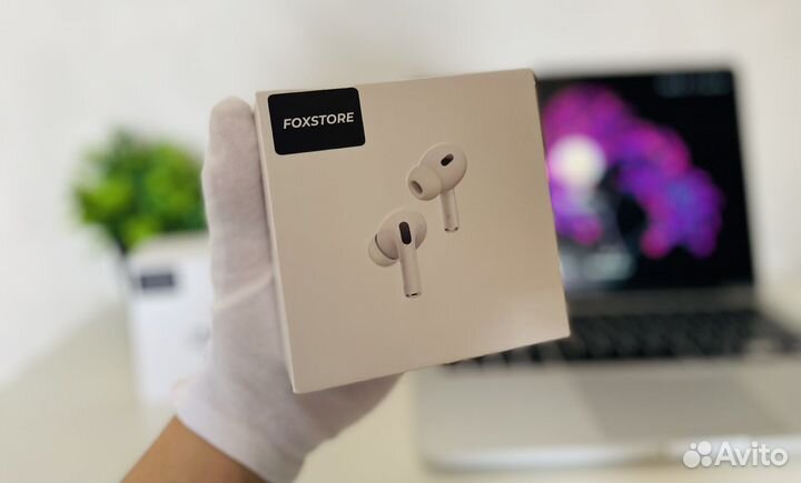 AirPods Pro 2 Luxe