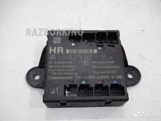 Блок управления дверью