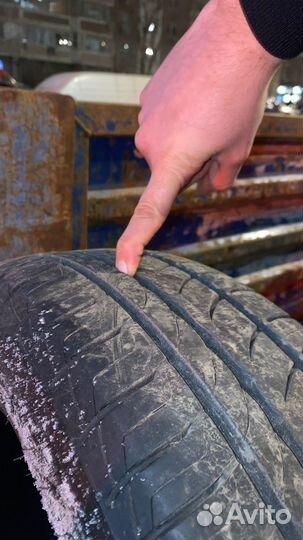 Pirelli Cinturato P1 185/60 R15 84H