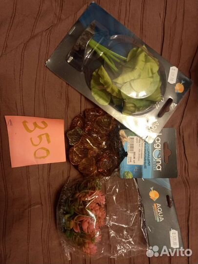 Аксессуары для аквариума