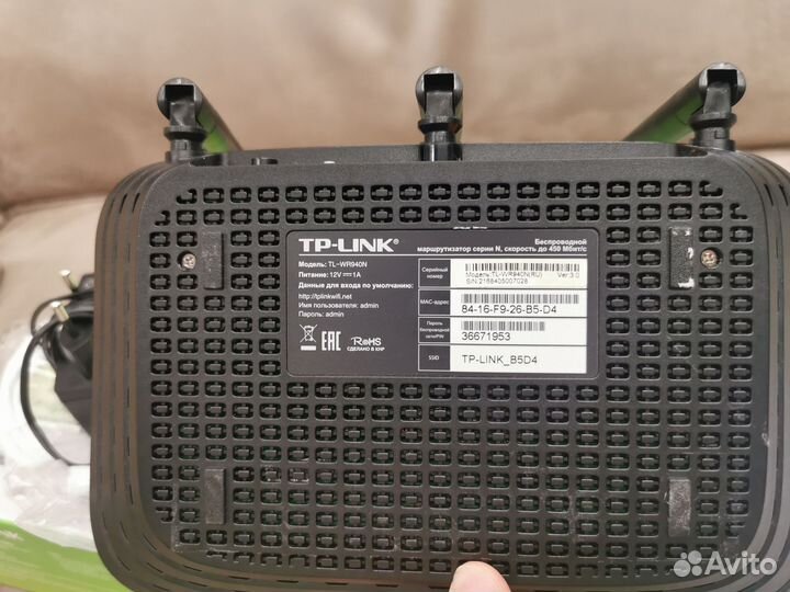 Роутер tp link tl-wr940n