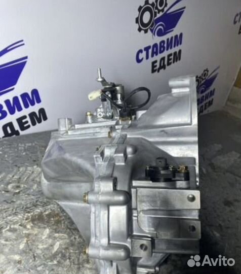 МКПП Lifan Solano 2008-2016 LF481Q11700000B1