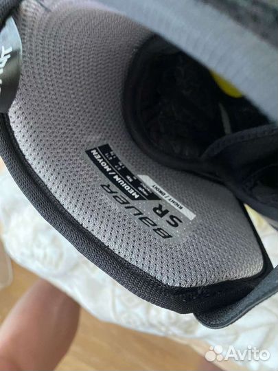 Налокотники bauer supreme ultrasonic