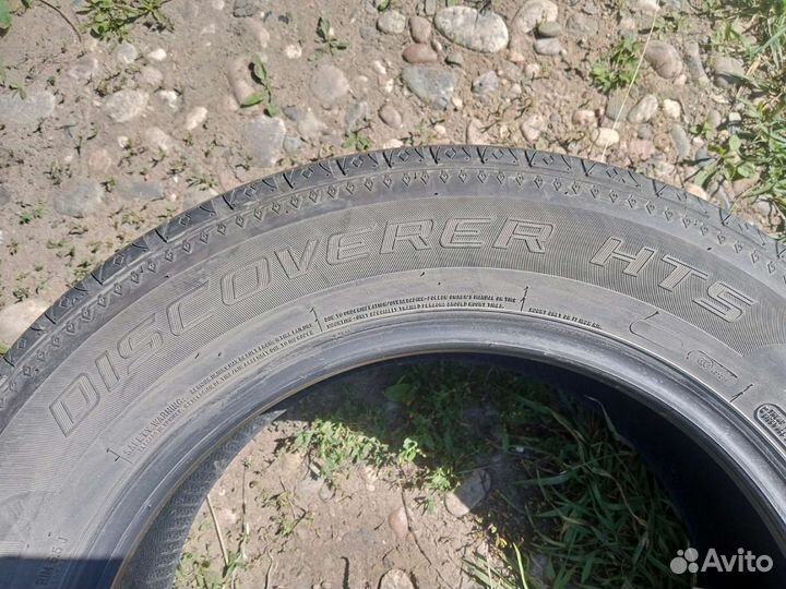 Cooper Discoverer HTS 2.25/65 R17
