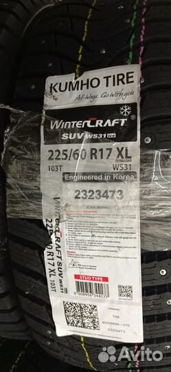 Kumho WinterCraft SUV Ice WS31 225/60 R17 103T
