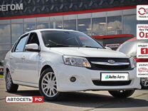 ВАЗ (LADA) Granta 1.6 MT, 2016, 76 330 км, с пробегом, цена 721 170 руб.