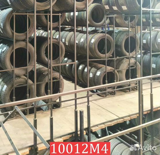 Gislaved Soft Frost 3 205/55 R16 94R