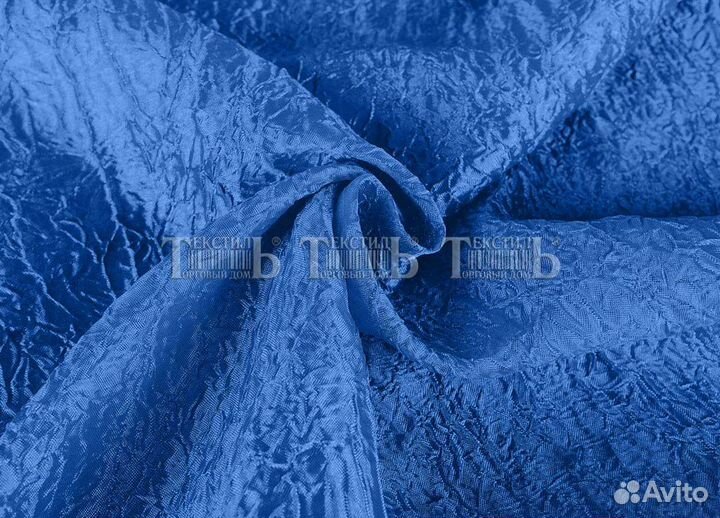 Продам Ткань портьерную в рулоне на отрез