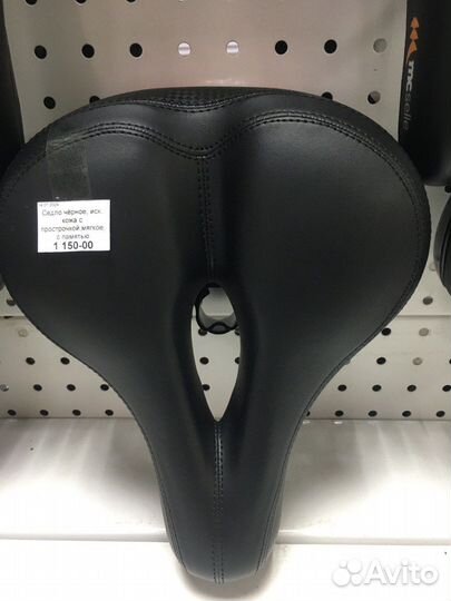 Седло для велосипеда, 6 видов