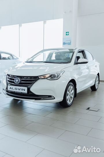 Changan Alsvin, 2023