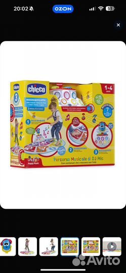 Игрушка музыкальная Chicco