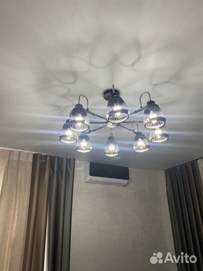 Люстра потолочная