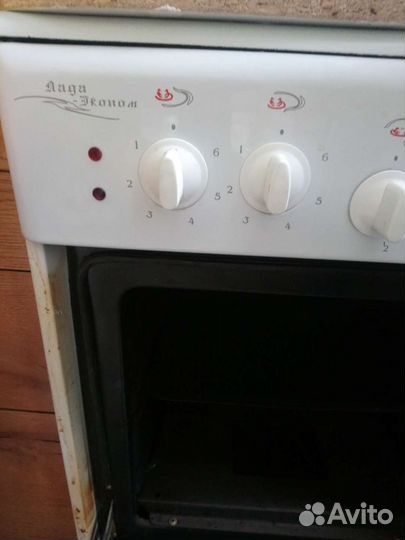 Плита электрическая б/у