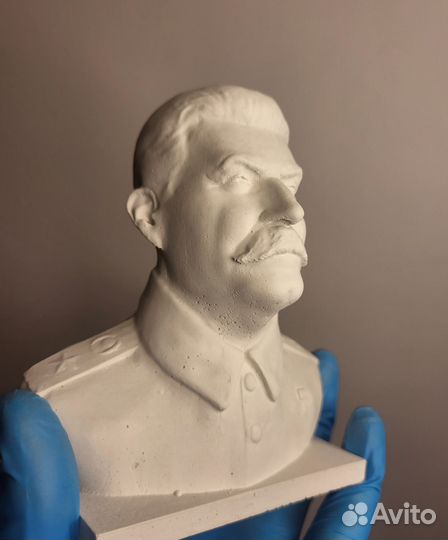 Иосиф Виссарионович Сталин