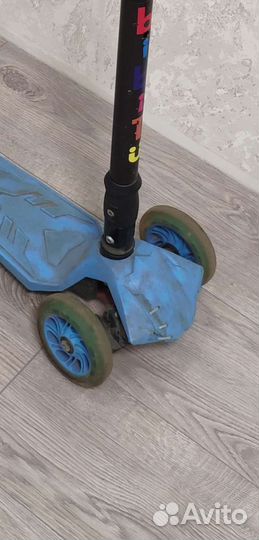 Самокат складной