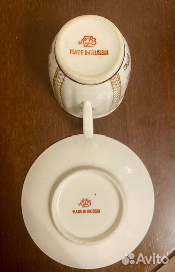 Чайная пара лфз костяной фарфор 