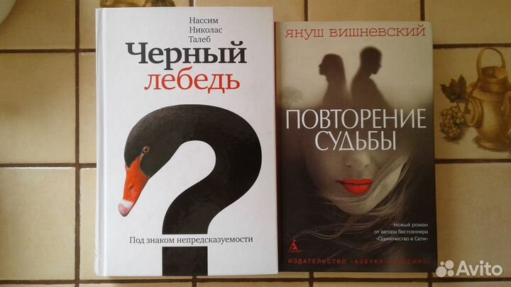 Книги.Современная литература