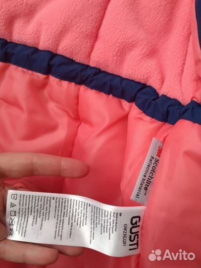 Парка Gusti 152-158