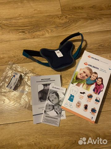 Бандаж детский для ключицы (реклинатор)