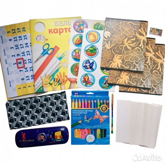 Канцелярия пакетом