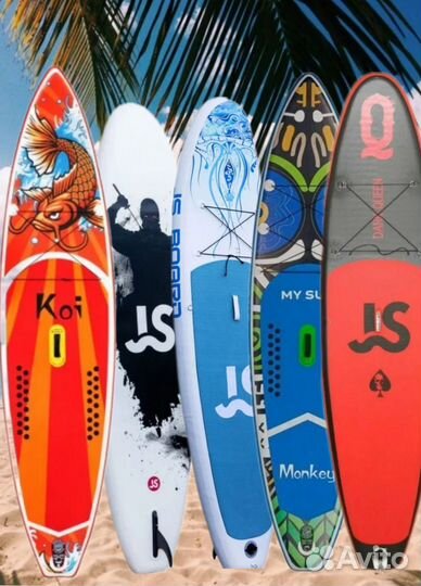 Сапборд sup доска