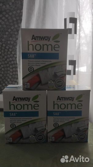 Универсальный отбеливатель Амвей