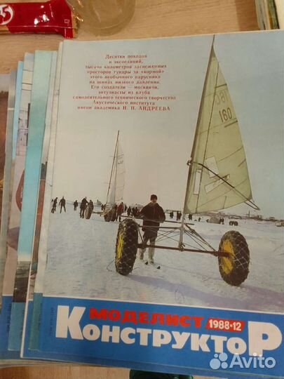 Журнал Моделист Конструктор