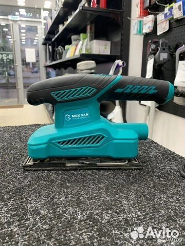 Плоскошлифовальная машина mekkan MK 82607