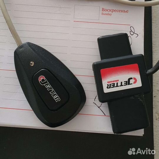 Джетер Тойота Лексус