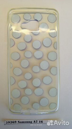 Чехол Samsung A7 2016 59269