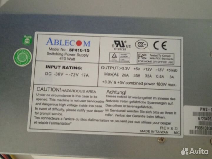 Блок питания sp 410 1d новые