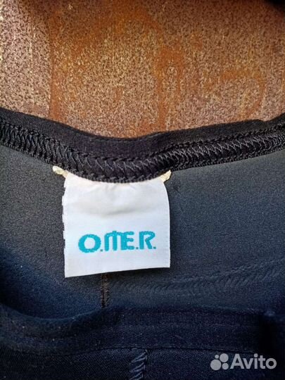 Гидрокостюм