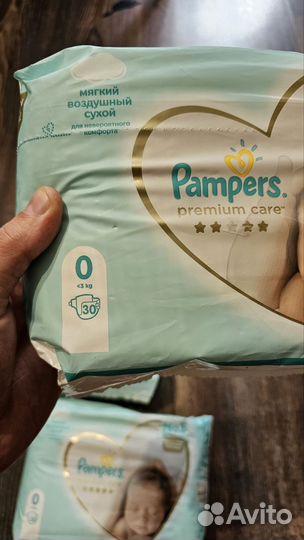 Подгузники pampers premium care 0