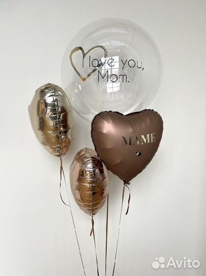 Шары для мамы