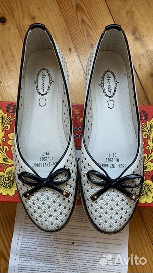 Балетки летние 39 р