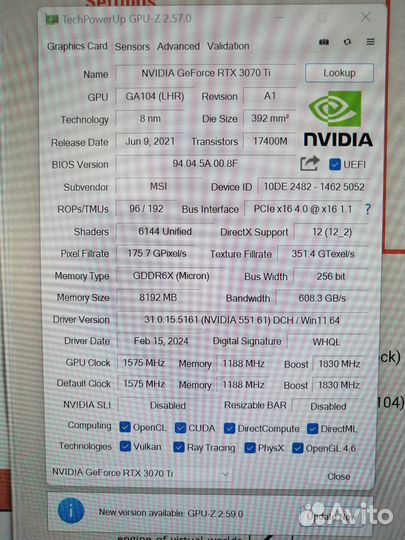 Видеокарта rtx 3070 ti