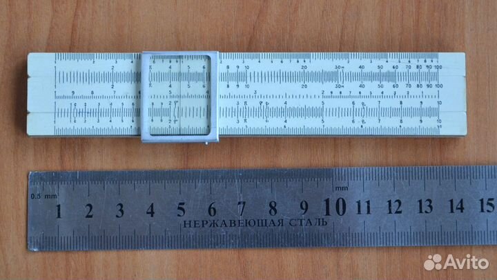 Логарифмическая линейка СССР