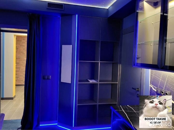 Кухня на заказ