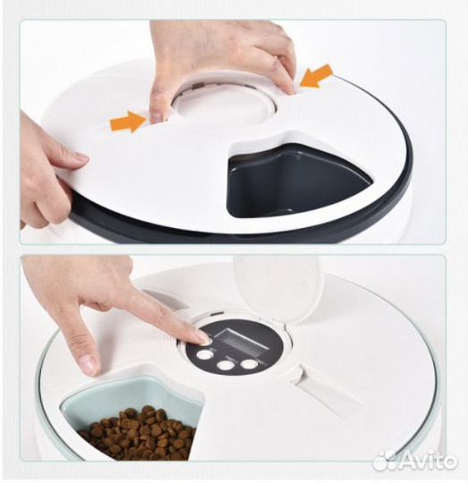 Кормушка авто для собак и кошек