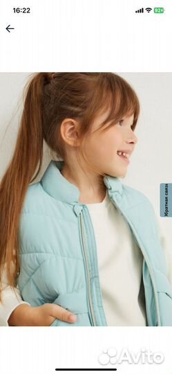 Жилетка утепленная для девочки C&A