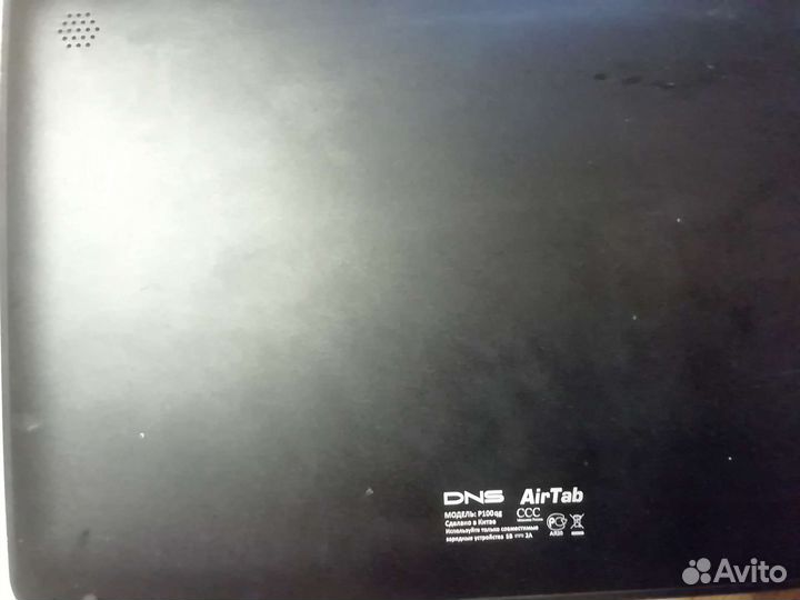 Планшет б/у DNS AirTab