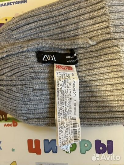 Шапочка для девочки 1-3