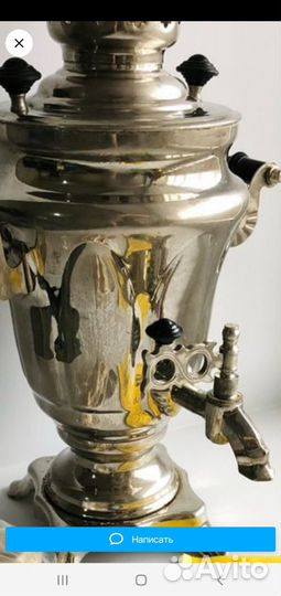 Самовар электрический новый