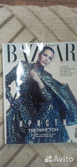 Журнал vogue, elle, bazar, cosmopolitan