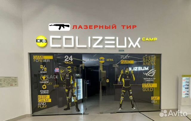 Изготовление световой вывески, наружная реклама