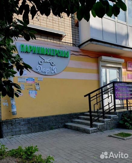 Услуги парикмахера