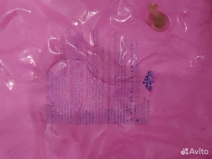 Надувной матрас